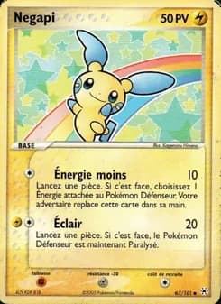 Carte Pokémon