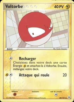 Carte Pokémon
