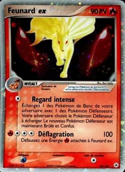 Feunard ex 96 — EX Légendes Oubliées