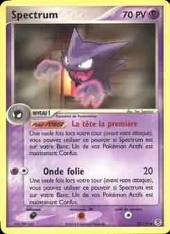 Carte Pokémon