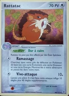 Carte Pokémon
