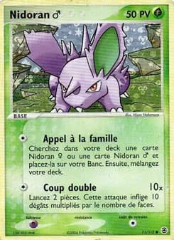 Carte Pokémon