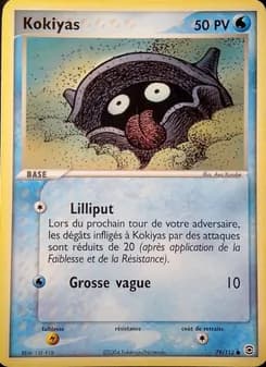 Carte Pokémon