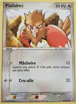 Carte Pokémon