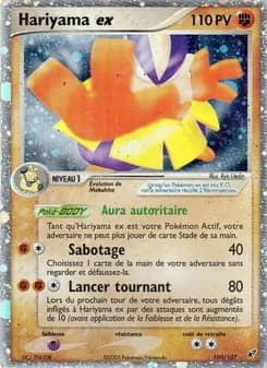 Hariyama ex 100 — EX Deoxys