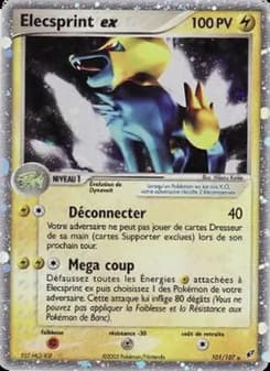 Elecsprint ex 101 — EX Deoxys