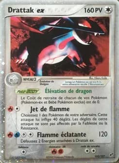 Drattak ex 103 — EX Deoxys