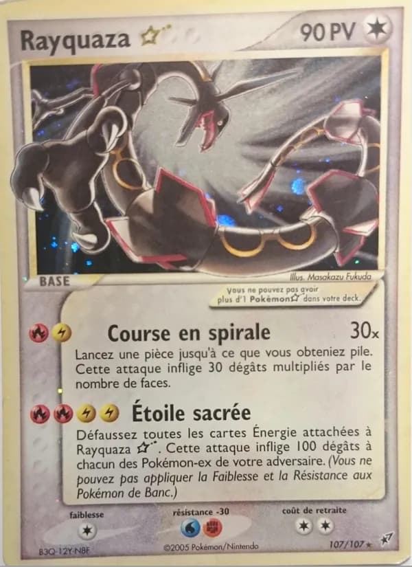Rayquaza