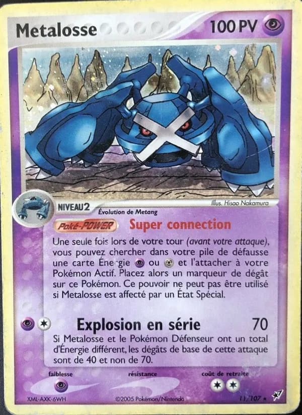 Metalosse