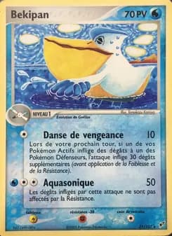 Carte Pokémon