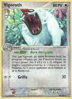 Carte Pokémon