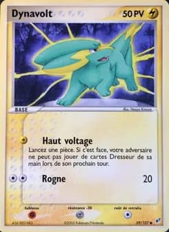 Carte Pokémon