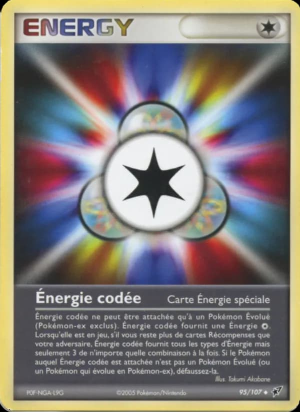 Énergie codée