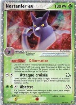 Nostenfer ex 96 — EX Deoxys