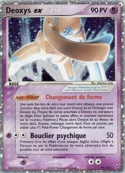 Deoxys ex 99 — EX Deoxys