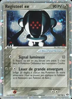 Registeel ex 100 — EX Émeraude