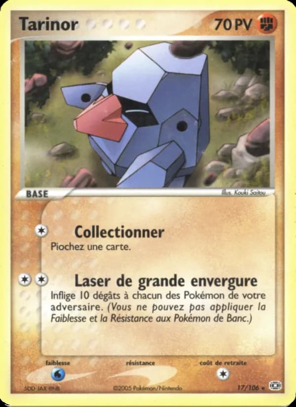 Tarinor