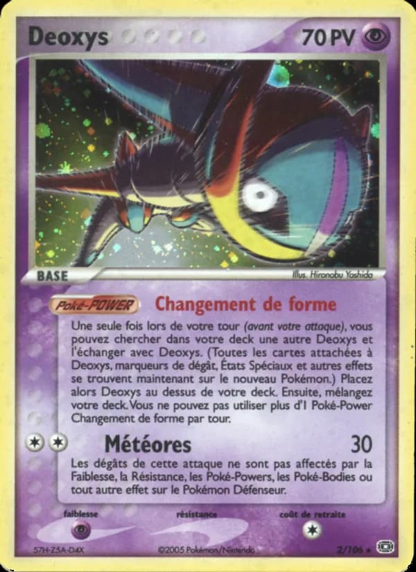 Deoxys