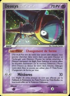 Deoxys 2 — EX Émeraude