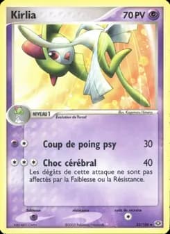 Carte Pokémon