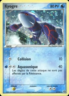 Kyogre 6 — EX Émeraude