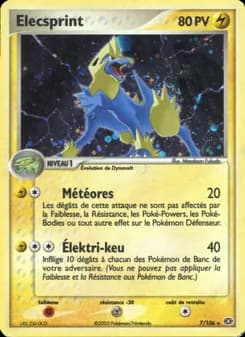 Elecsprint 7 — EX Émeraude