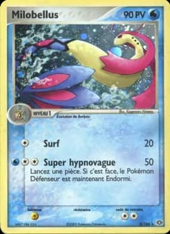 Milobellus 8 — EX Émeraude