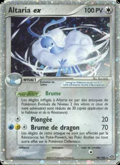 Altaria ex 90 — EX Émeraude