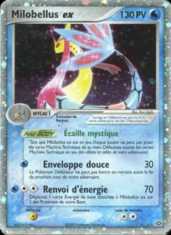 Milobellus ex 96 — EX Émeraude