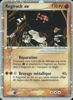Regirock ex 99 — EX Émeraude