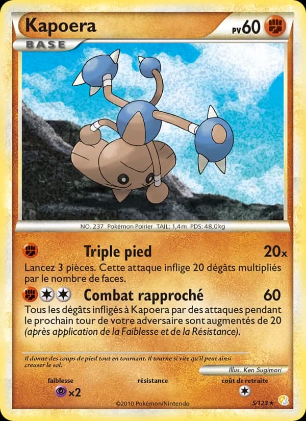 Kapoera