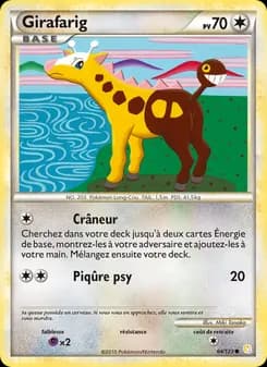 Carte Pokémon