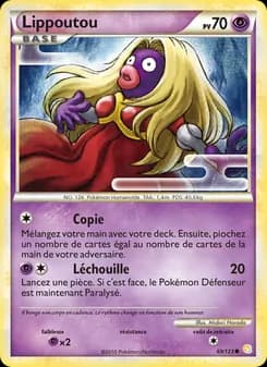 Carte Pokémon