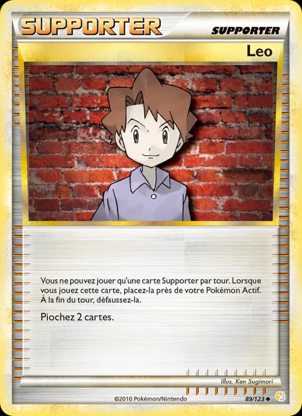 Leo