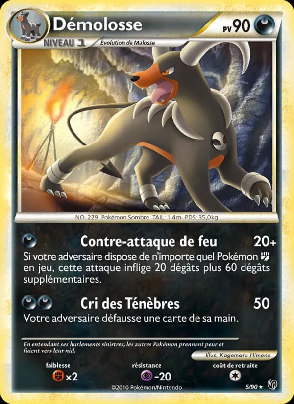 Demolosse