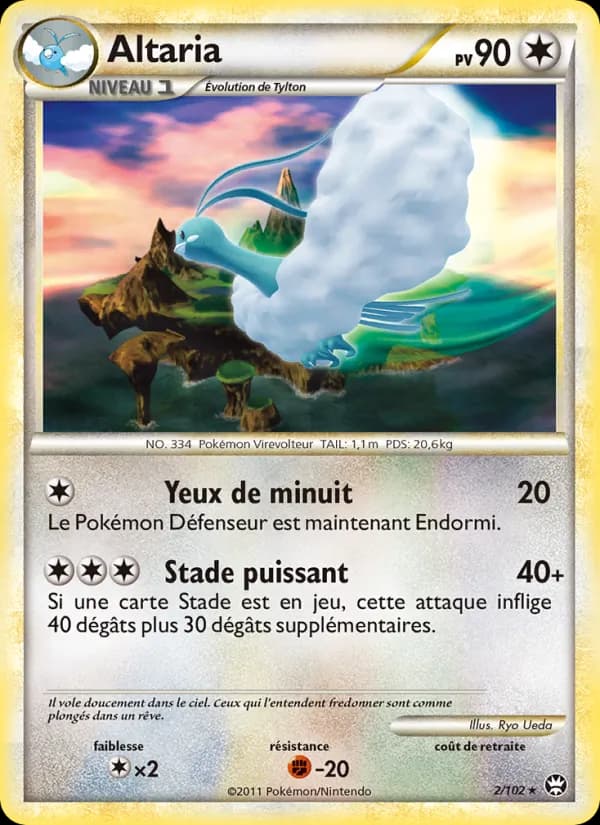 Altaria
