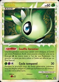 Celebi 92 — Triomphant