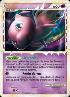 Mew 97 — Triomphant
