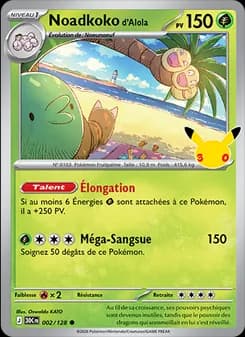 Carte Pokémon