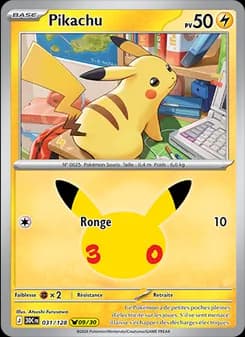 Carte Pokémon