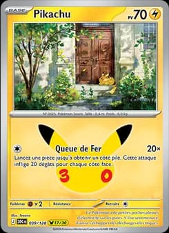 Carte Pokémon
