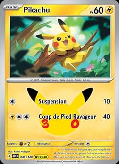 Carte Pokémon