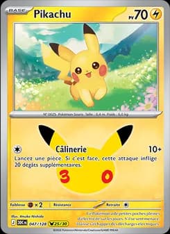 Carte Pokémon