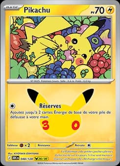 Carte Pokémon
