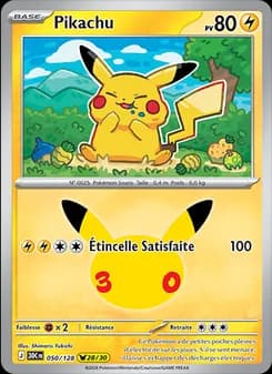 Carte Pokémon