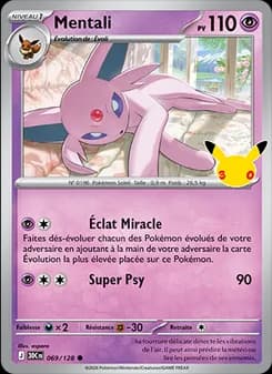 Carte Pokémon