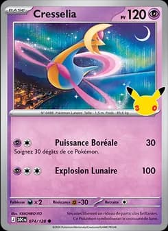 Carte Pokémon