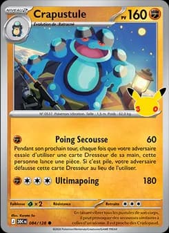 Carte Pokémon
