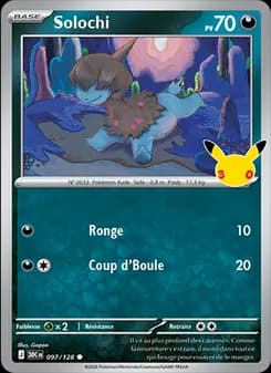 Carte Pokémon