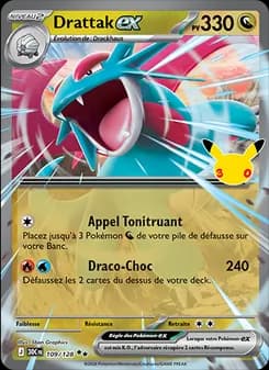 Carte Pokémon